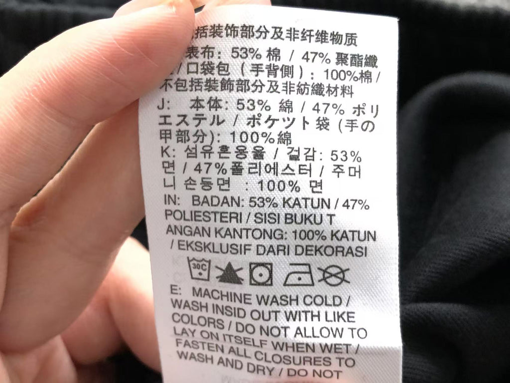 N1K Pants & Hoodie