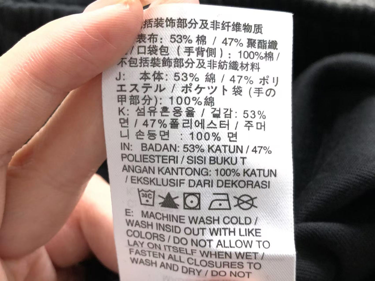 N1K Pants & Hoodie