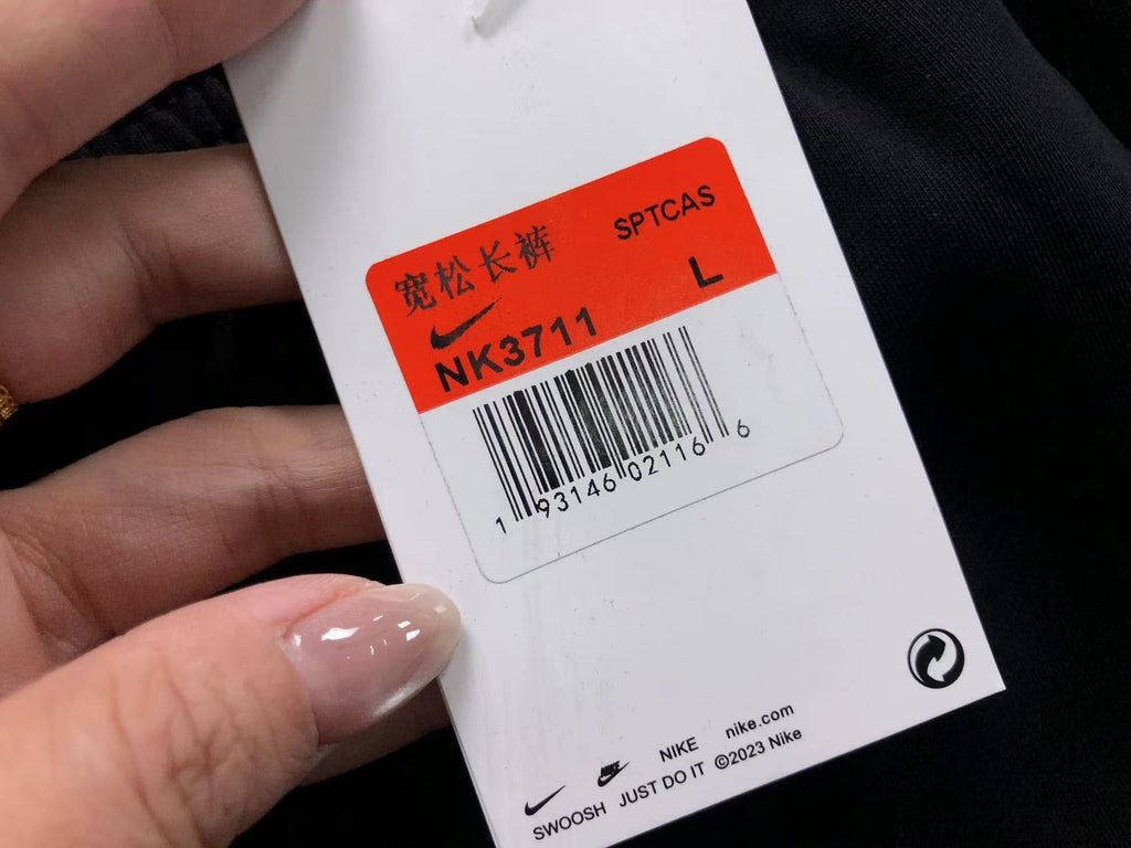 N1K Pants & Hoodie