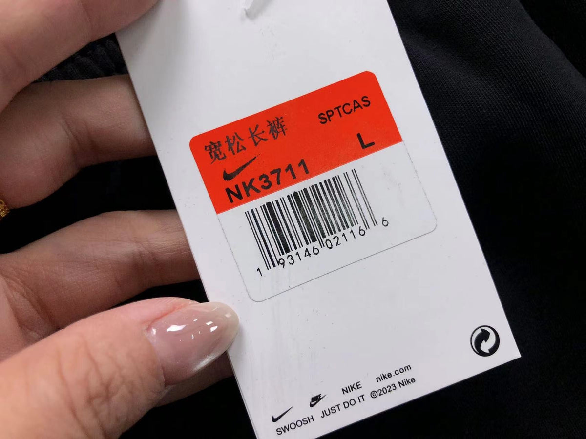 N1K Pants & Hoodie