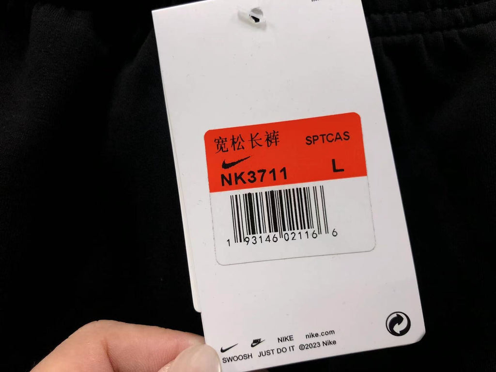 N1K Pants