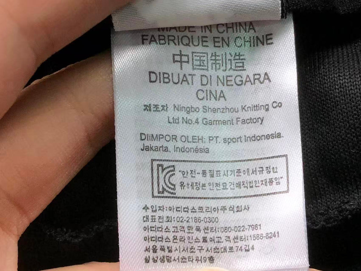 N1K Pants & Hoodie