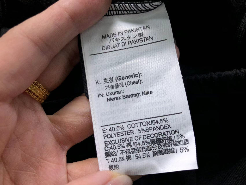 N1K Pants & Hoodie