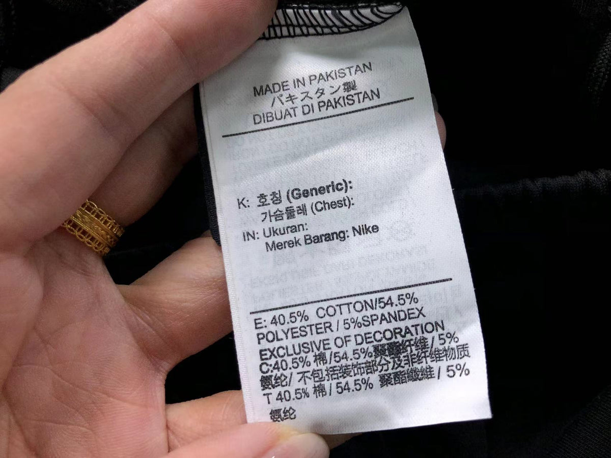 N1K Pants & Hoodie