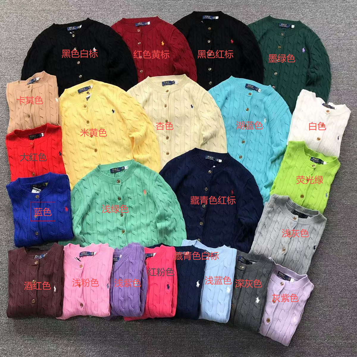 Ralph Lauren Sweater