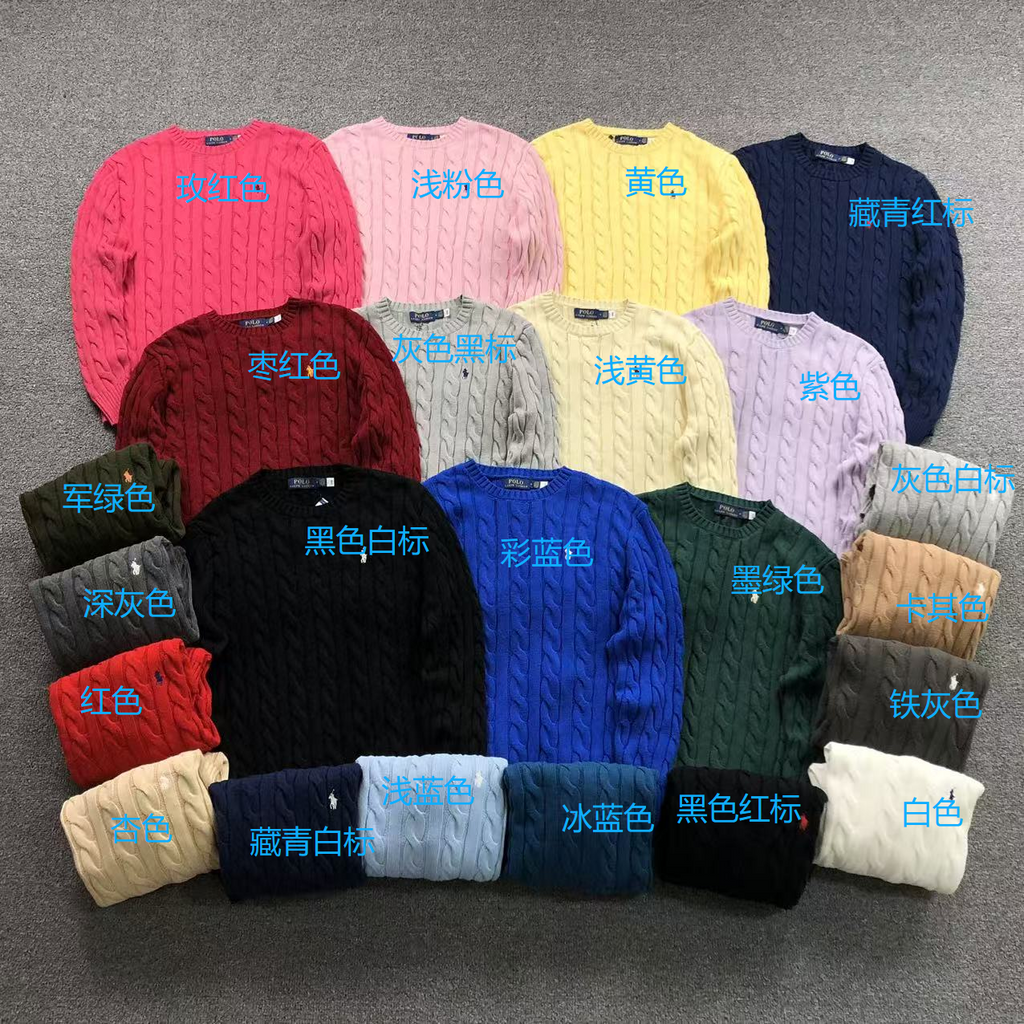 Ralph Lauren Sweater
