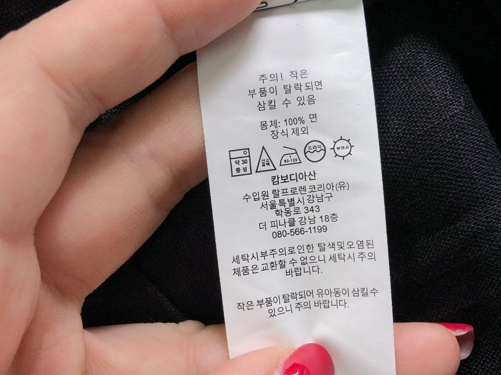 Ralph Lauren Shirt