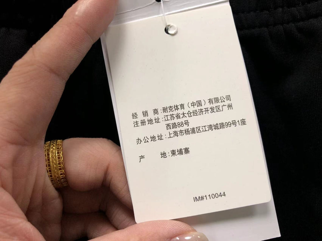 N1K Pants