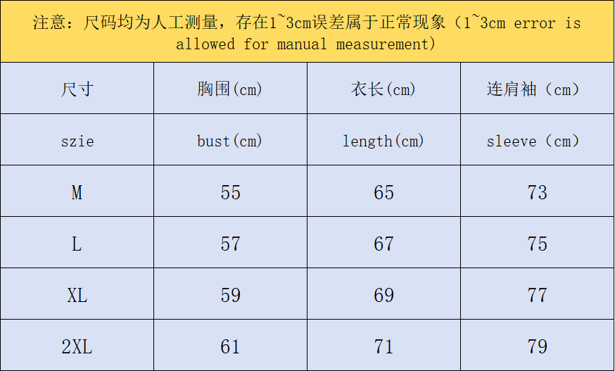 N1K Pants & Hoodie