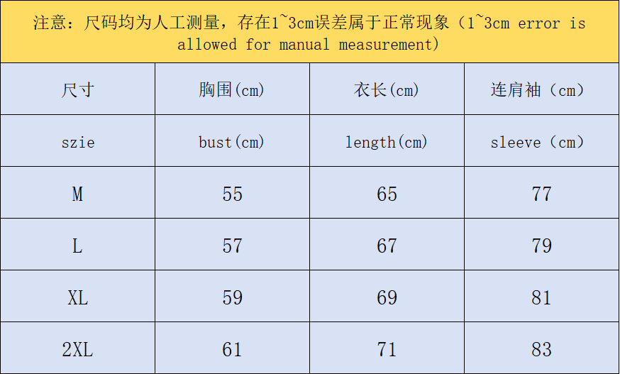 N1K Pants & Hoodie