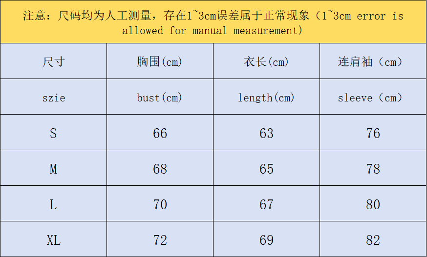N1K Pants & Hoodie