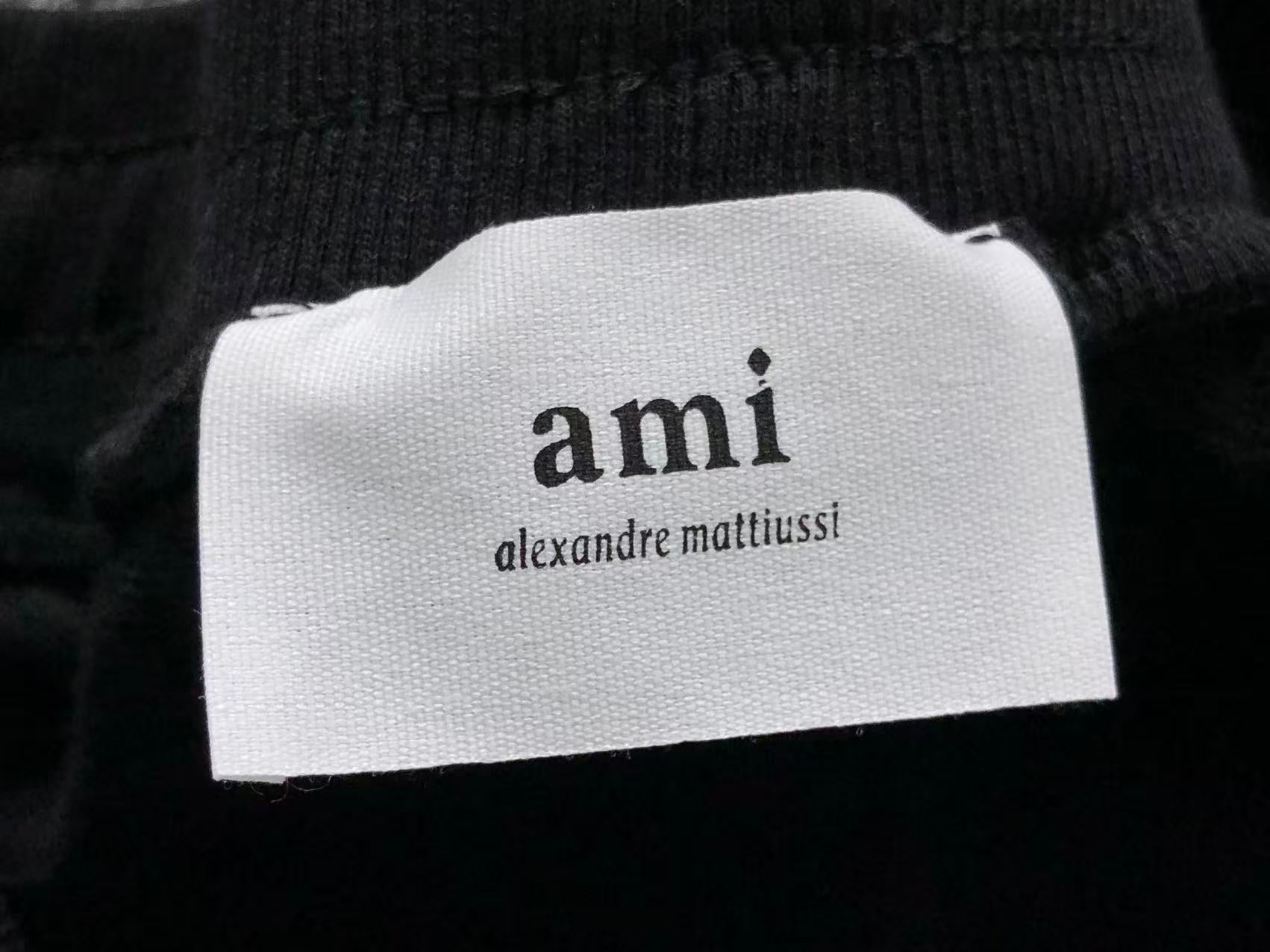 Am1 Hoodie Pants