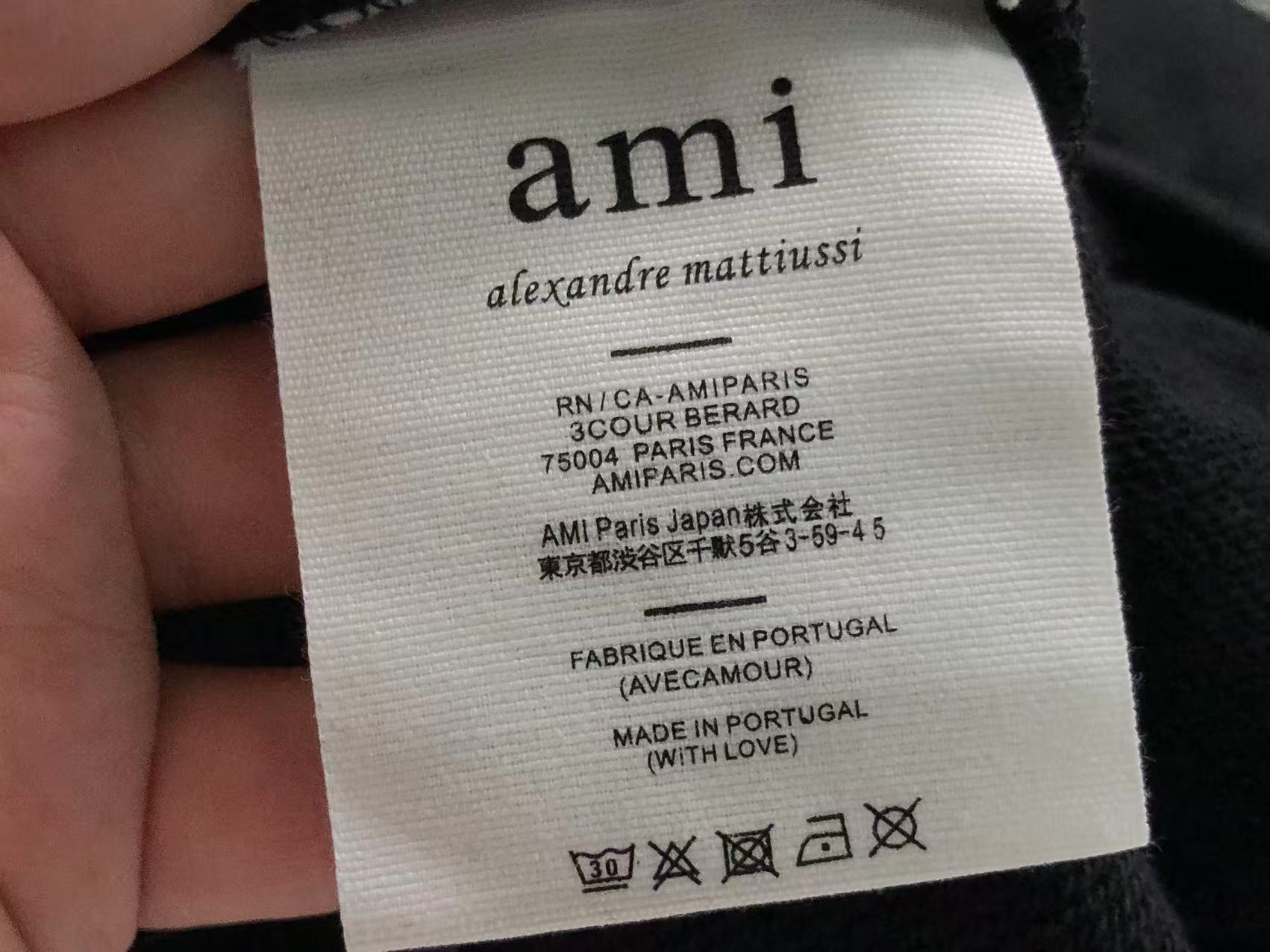 Am1 Hoodie Pants