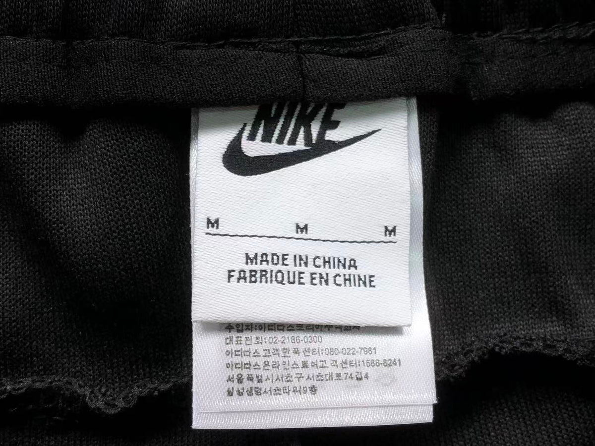 N1K Pants & Hoodie