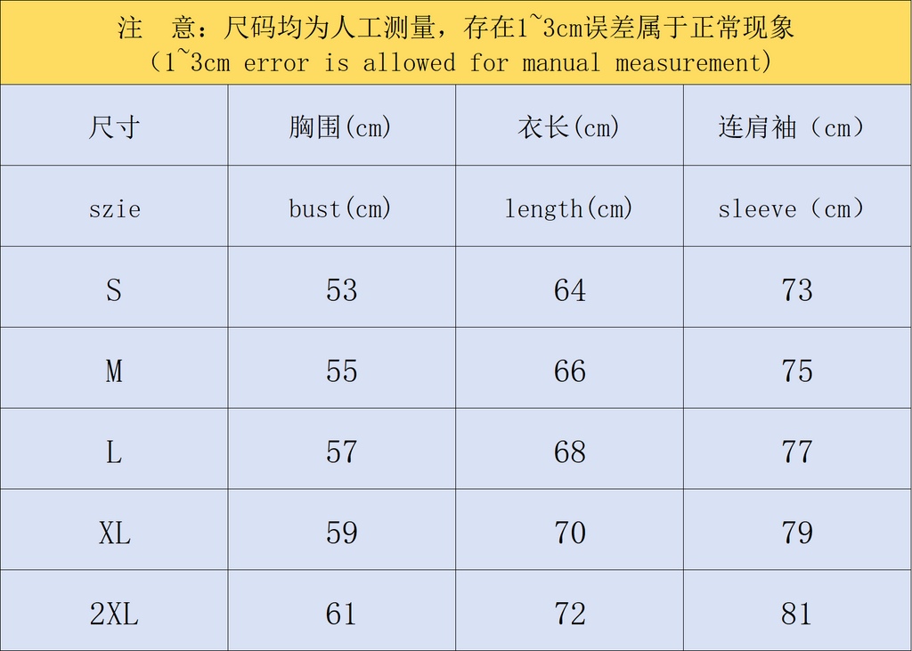 N1K Pants & Hoodie