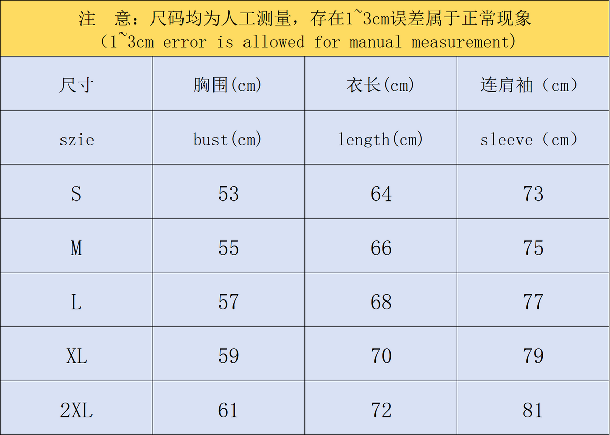 N1K Pants & Hoodie