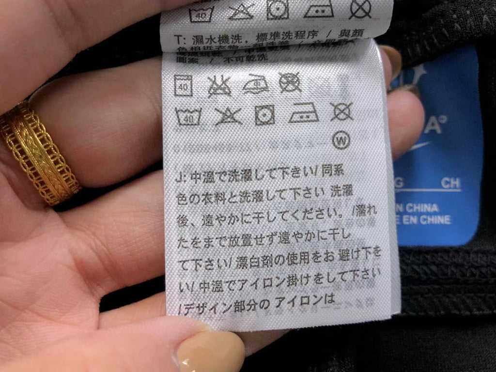N1K Pants & Hoodie
