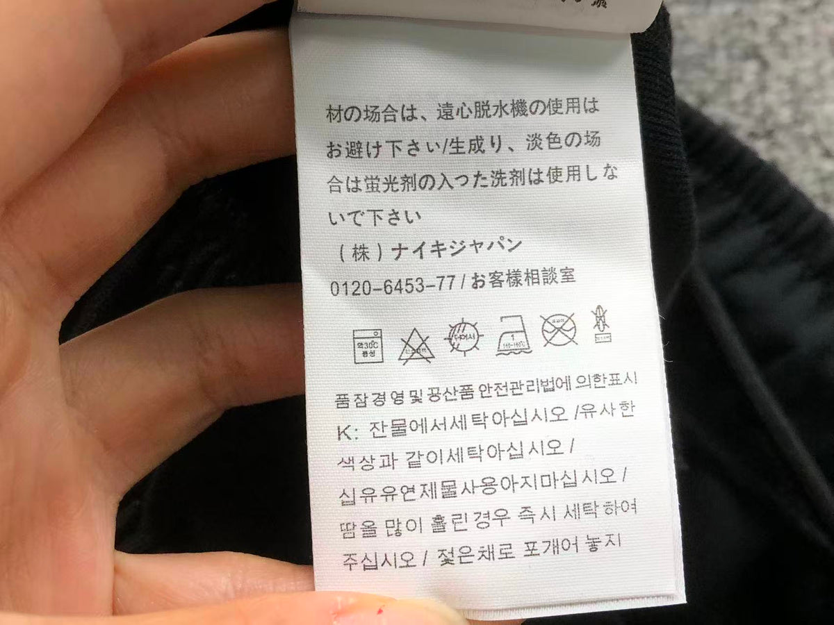 N1K Pants & Hoodie