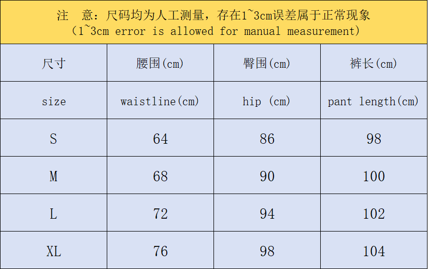 Am1 Hoodie Pants