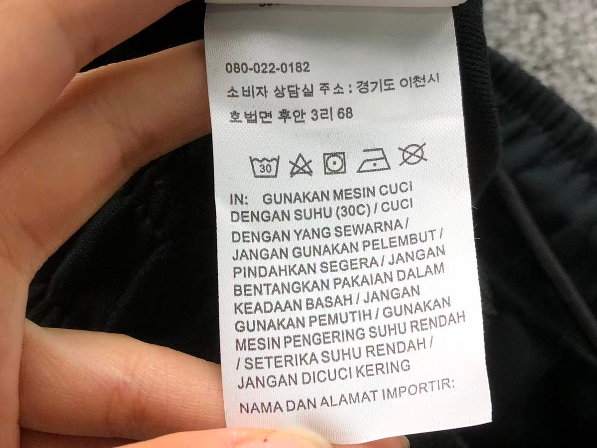 N1K Pants & Hoodie