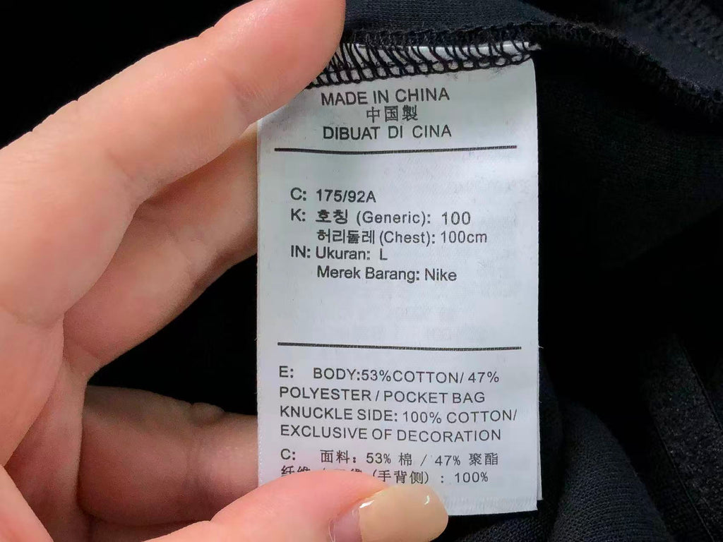 N1K Pants