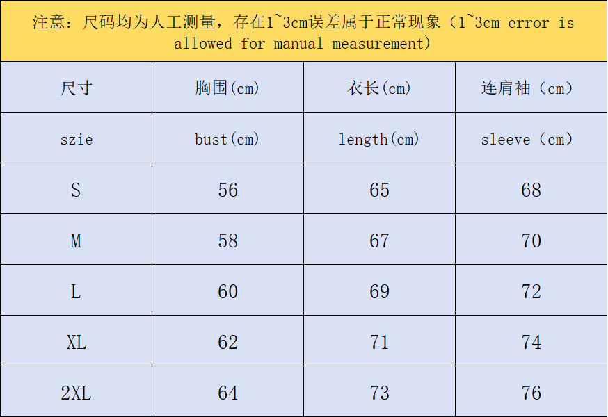 N1K Pants & Hoodie