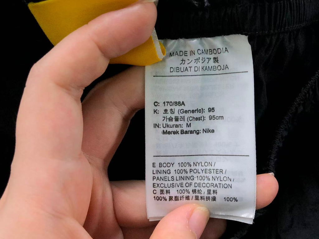 N1K Pants & Hoodie