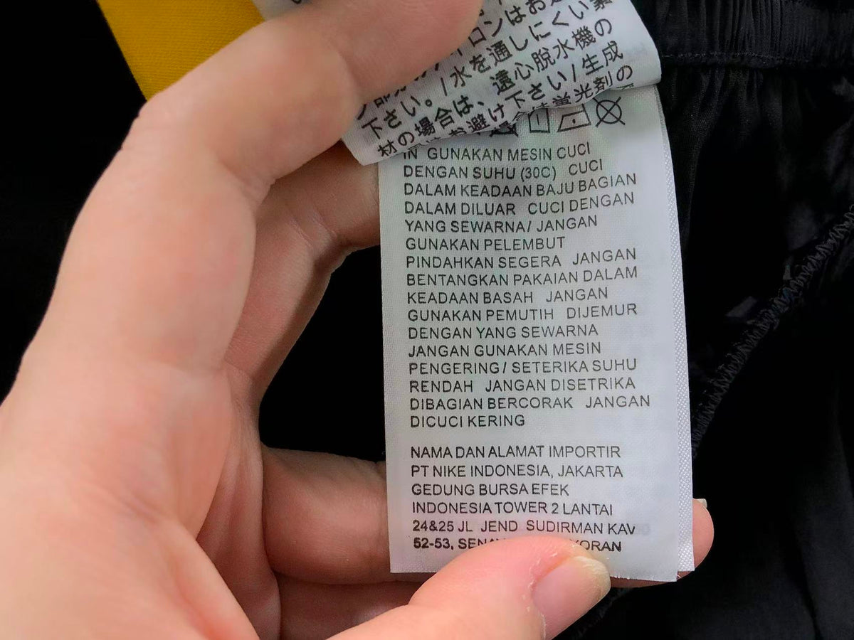 N1K Pants & Hoodie
