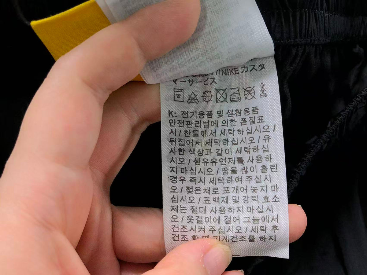 N1K Pants & Hoodie