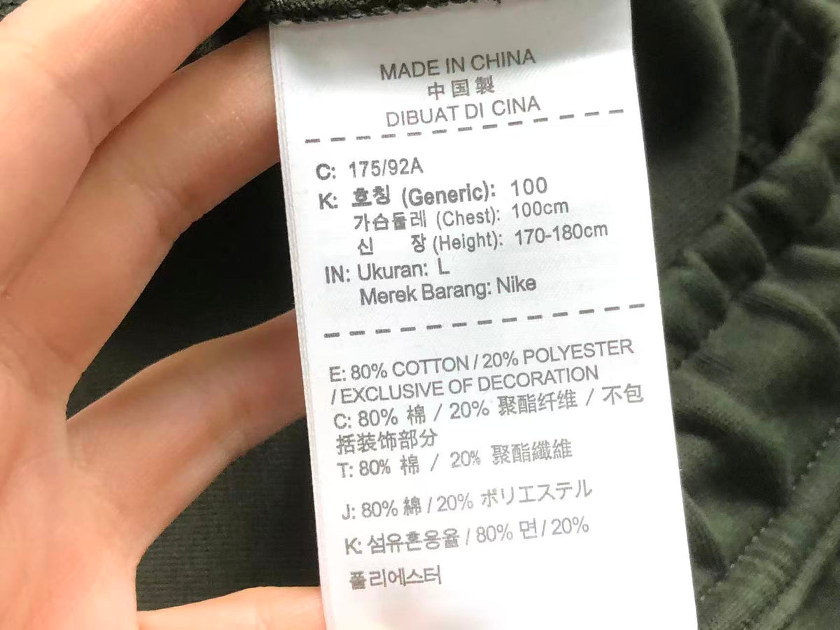 N1K Pants & Hoodie