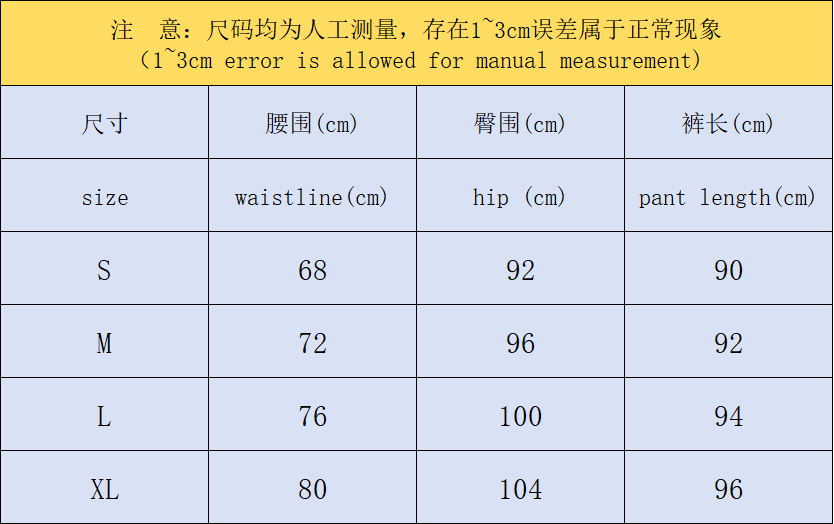N1K Pants & Hoodie