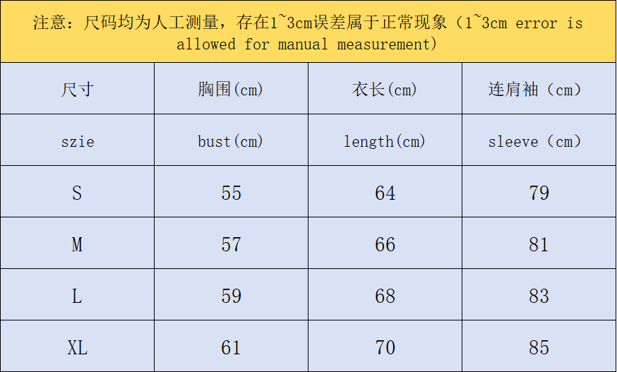N1K Pants & Hoodie