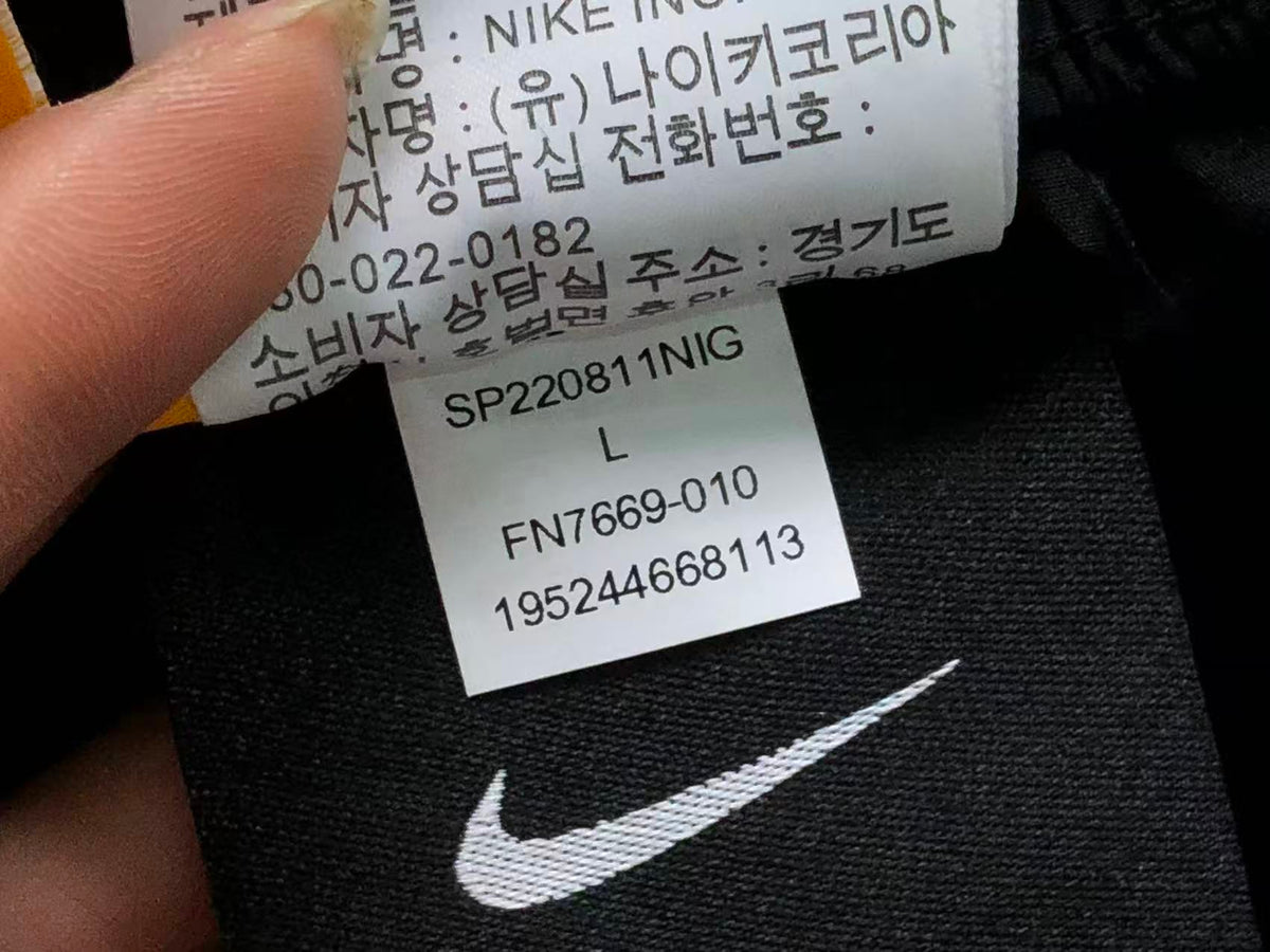 N1K Pants