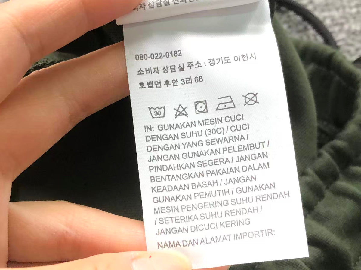 N1K Pants & Hoodie