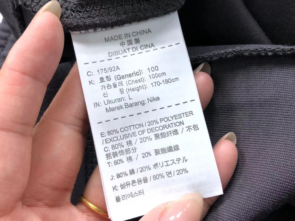 N1K Pants