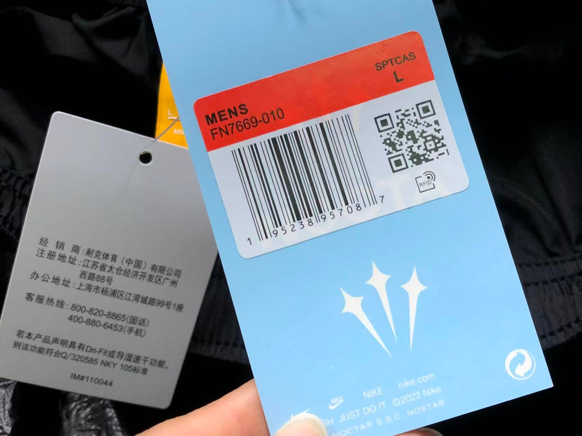 N1K Pants