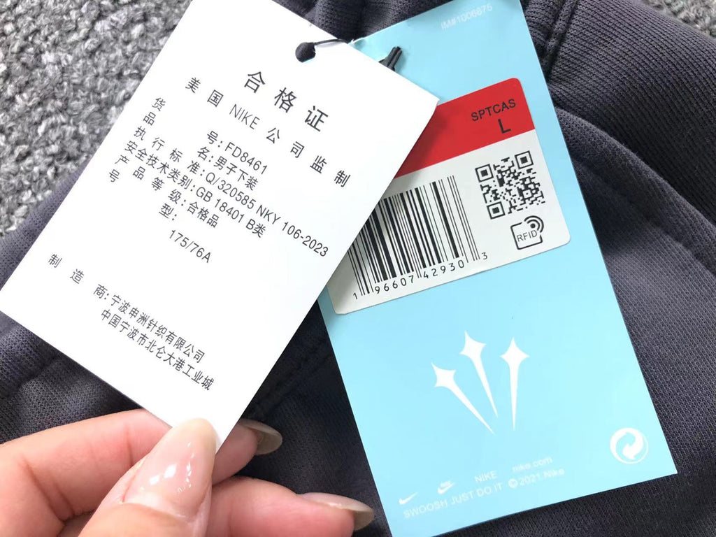 N1K Pants