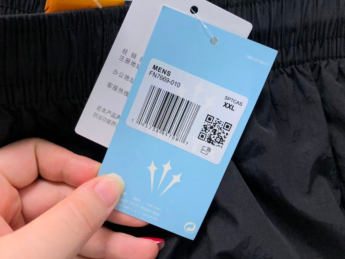N1K Pants & Hoodie