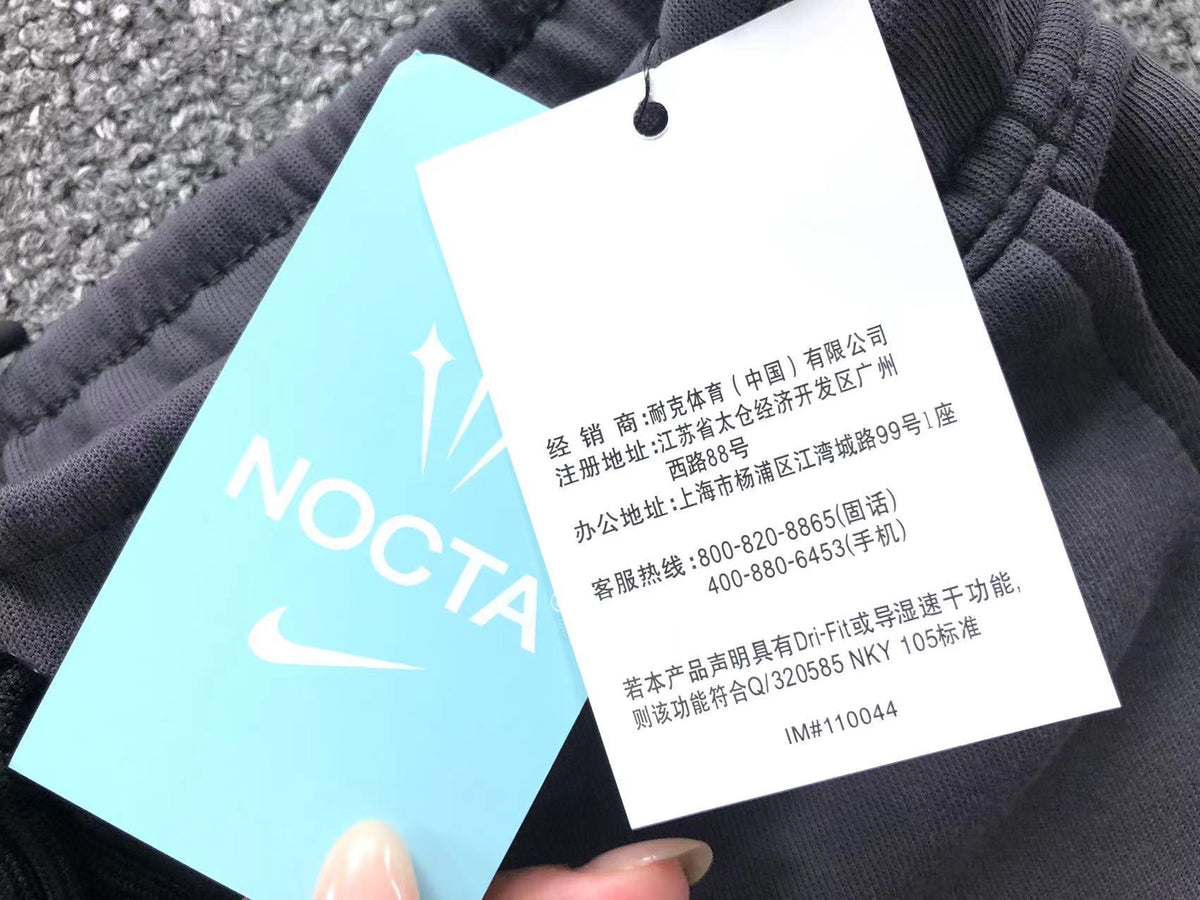N1K Pants