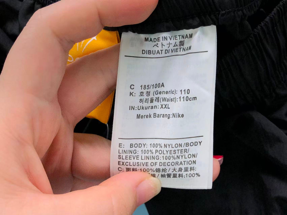 N1K Pants & Hoodie