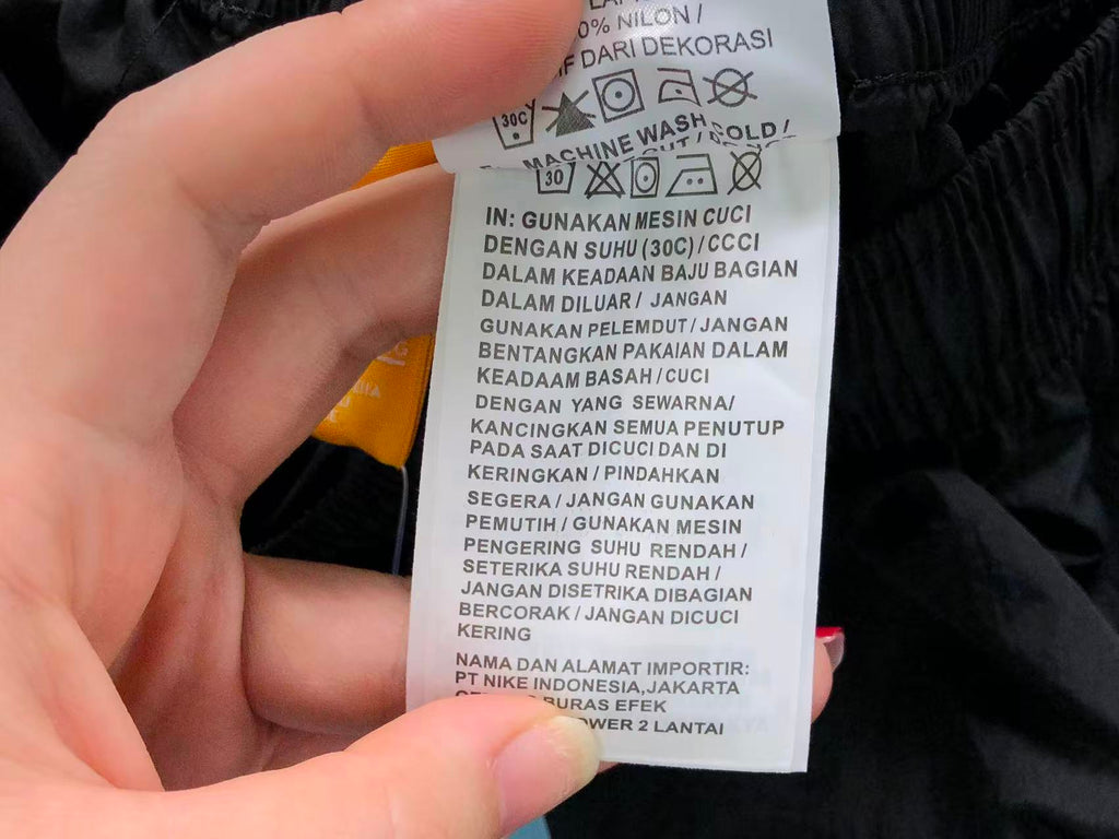 N1K Pants & Hoodie