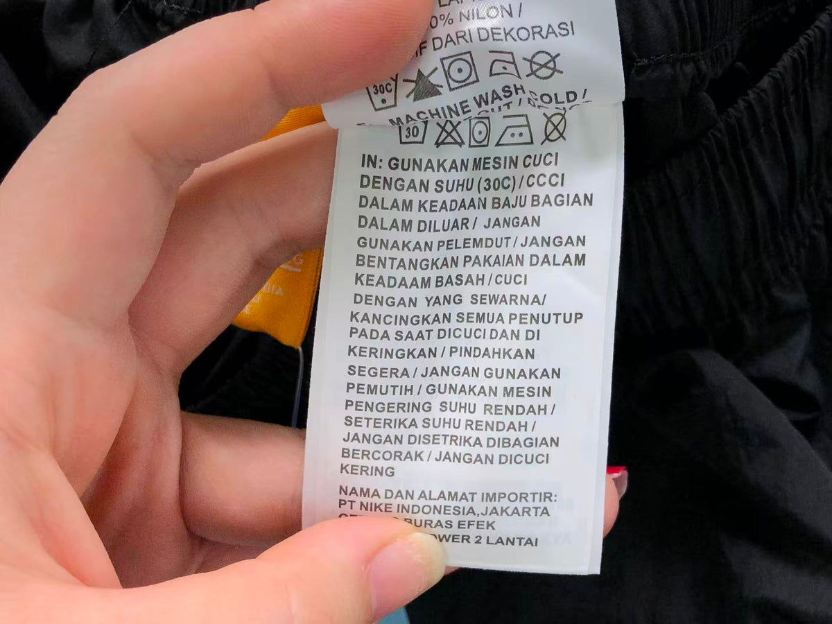 N1K Pants & Hoodie