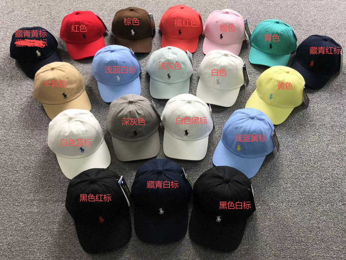 Ralph Lauren Cap
