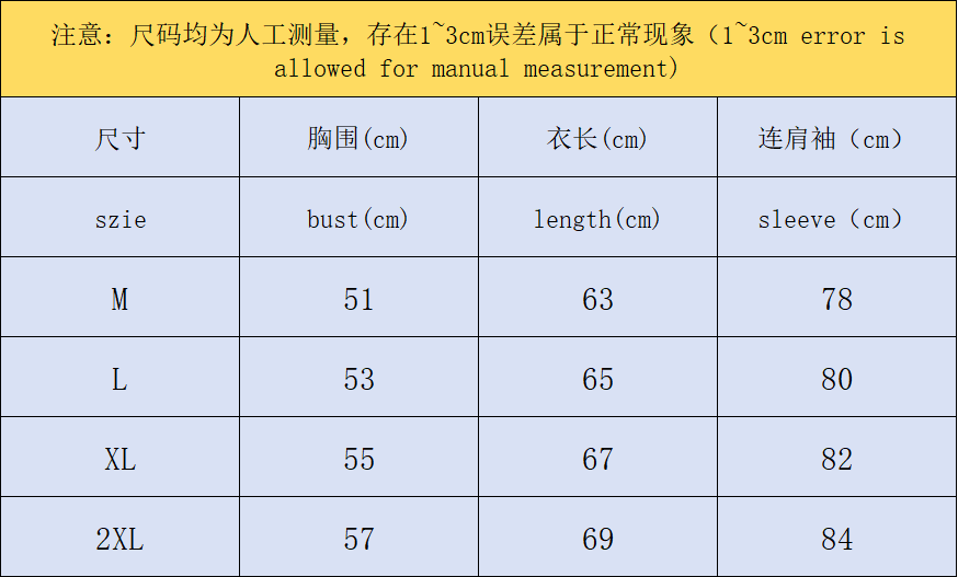 N1K Pants & Hoodie
